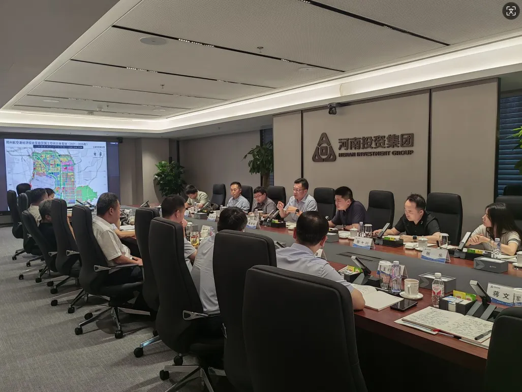助力航空港区“二次创业”——郑州航空港区党工委委员、管委会副主任魏学彬到访河南投资集团 助力航空港区“二次创业”——郑州航空港区党工委委员、管委会副主任魏学彬到访河南投资集团