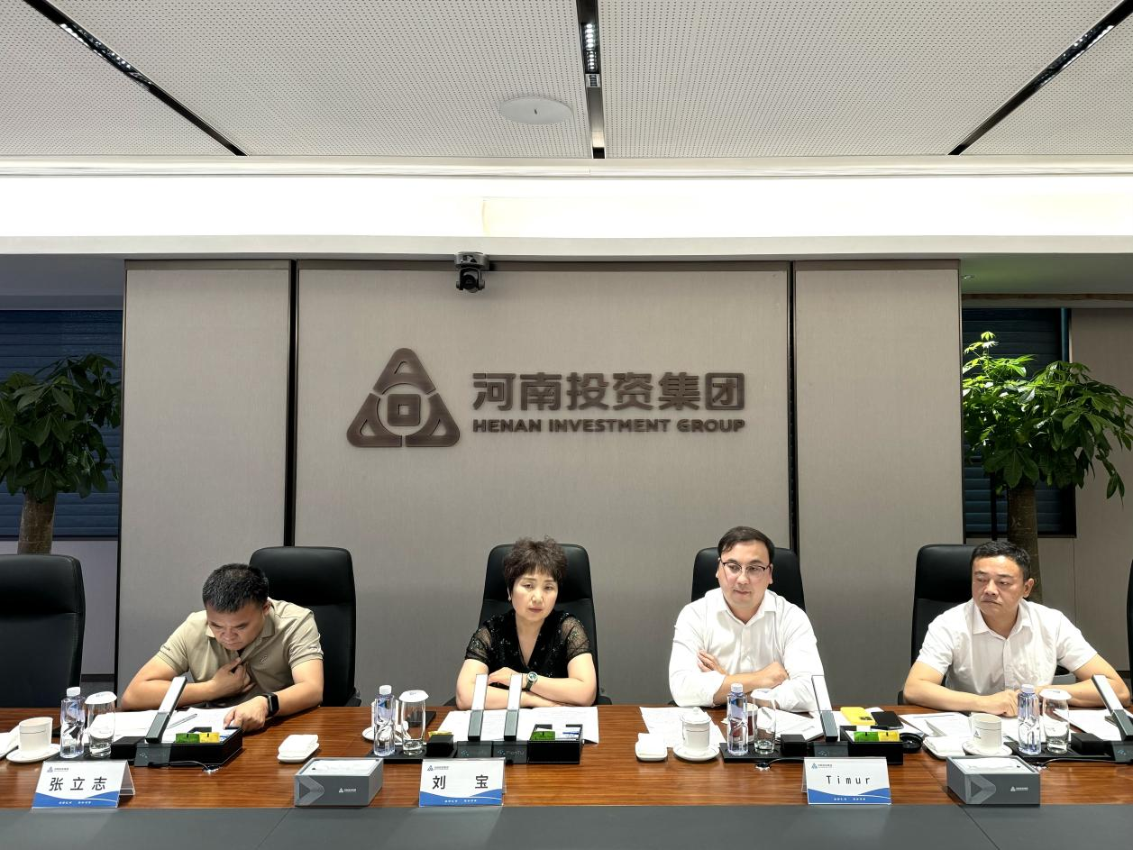 深化豫乌合作,共谋繁荣新篇——乌兹别克斯坦矿产和地质部顾问霍贾耶夫到访河南投资集团 深化豫乌合作,共谋繁荣新篇——乌兹别克斯坦矿产和地质部顾问霍贾耶夫到访河南投资集团