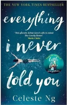 我正在读的一本书|《无声告白》:在期待与自我之间寻找生命的平衡 我正在读的一本书|《无声告白》:在期待与自我之间寻找生命的平衡