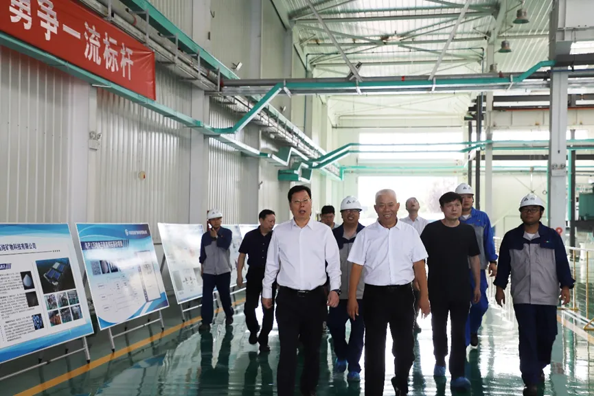 河南投资集团参加超纯矿物新材料重点实验室揭牌仪式 河南投资集团参加超纯矿物新材料重点实验室揭牌仪式